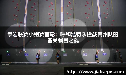 必一