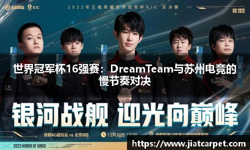 BSports网页版