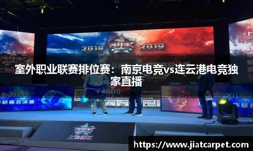 必一体育