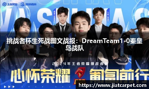 必一运动官网
