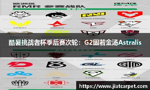 必一体育