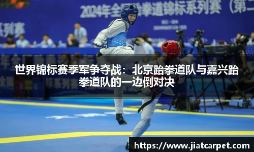 BSports网页版