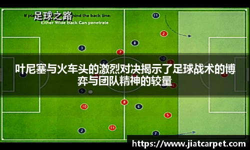 必一体育