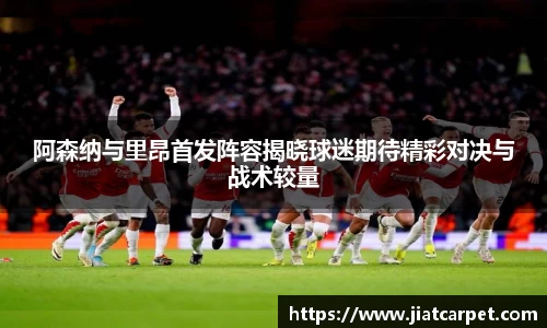 必一运动官网