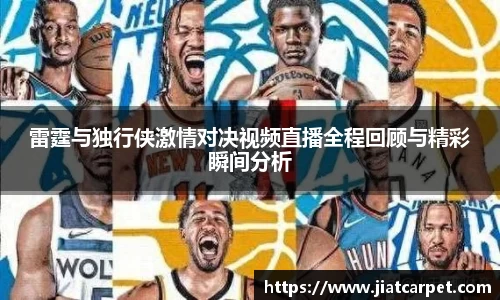 BSports