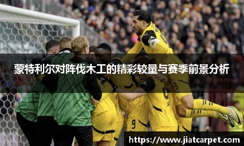 BSports网页版